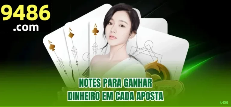 App k456